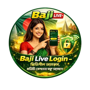 baji live login avatar