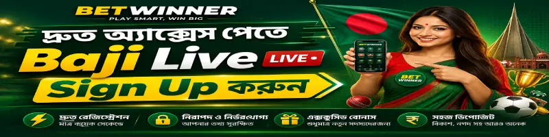 baji live sign up banner